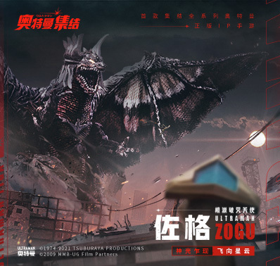 警备团演习玩法