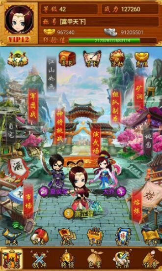 萝卜外挂,萝卜赚挂机app