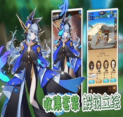 《开拓》新手入门攻略-角色养成-称号
