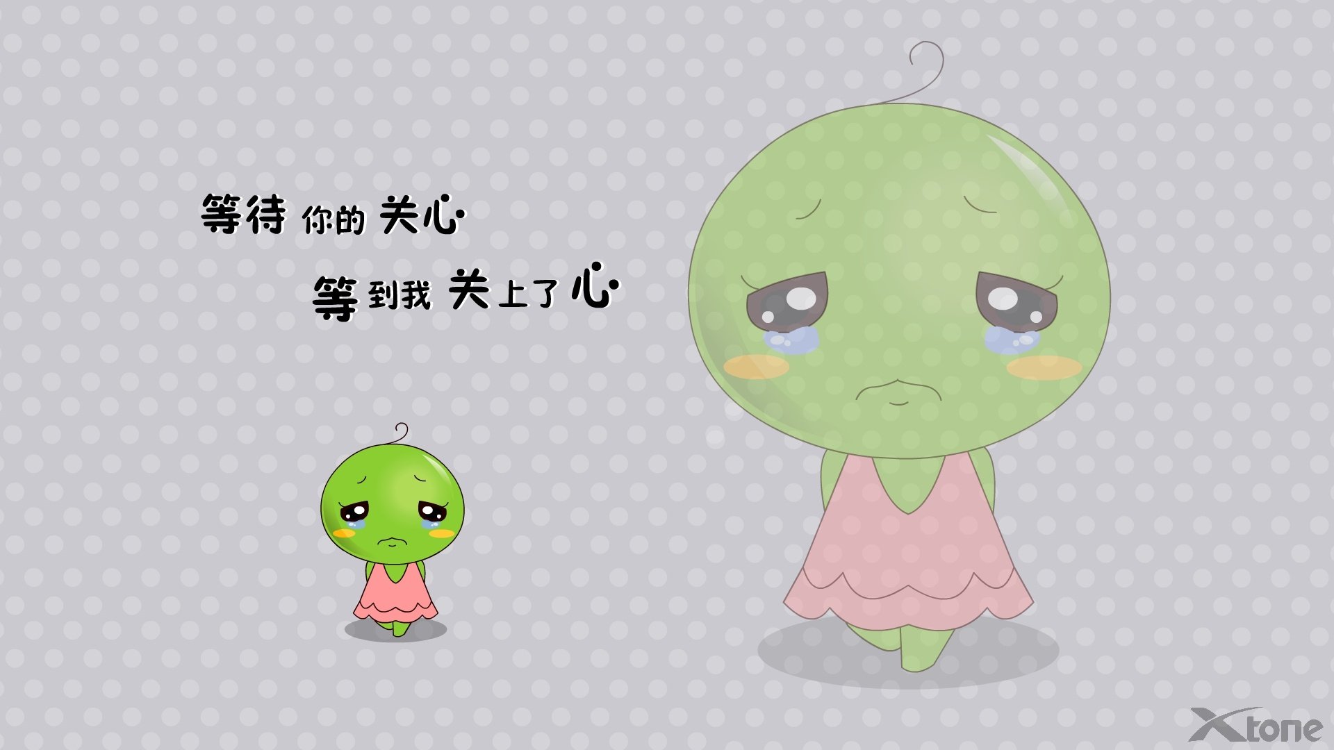 豌豆兄妹可爱卡通宽屏1080p 相关壁纸