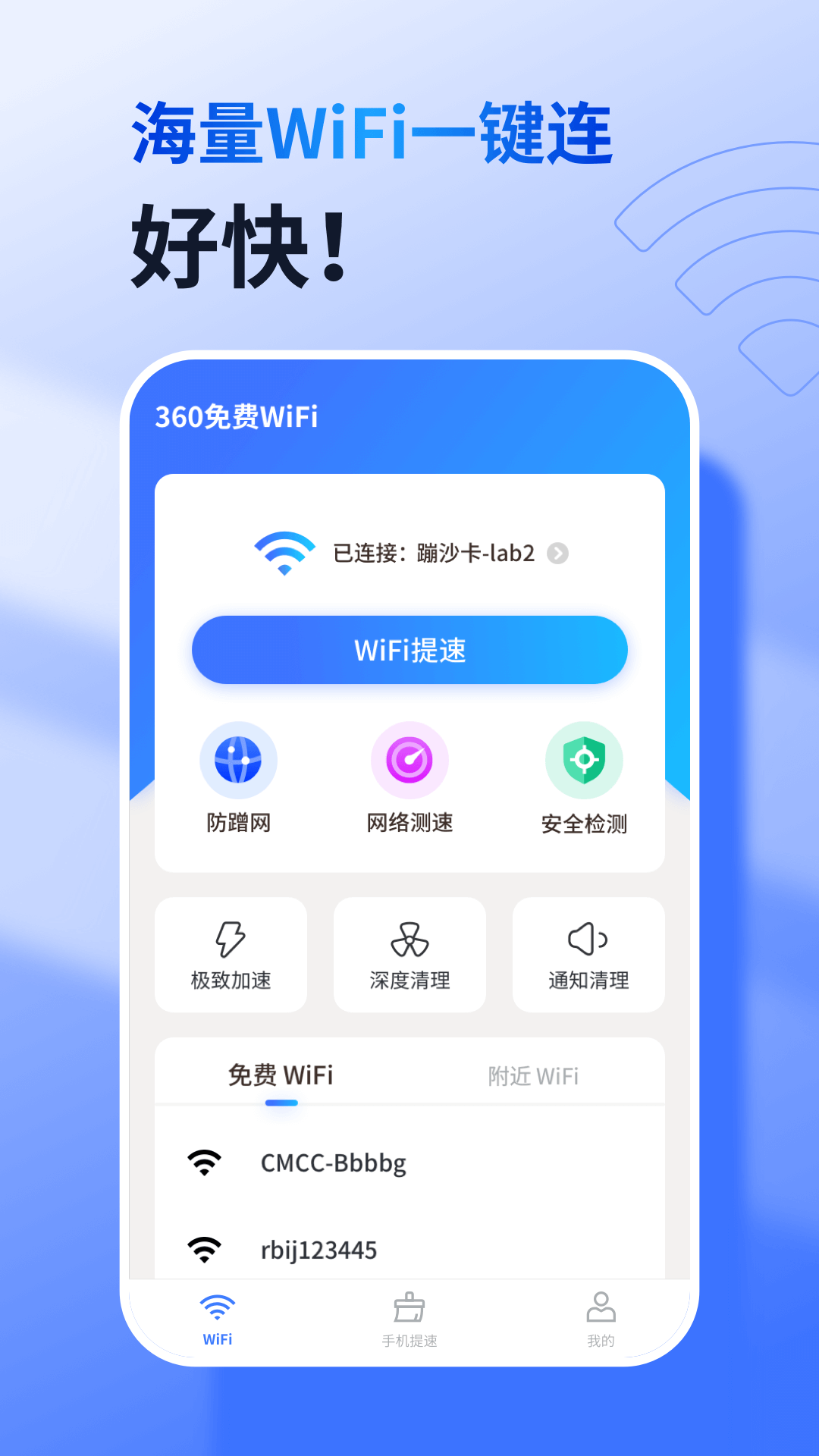 360游戏大厅安装_360游戏大厅安装包 360游戏大厅安装_360游戏大厅安装包（360游戏大厅app） 360词库