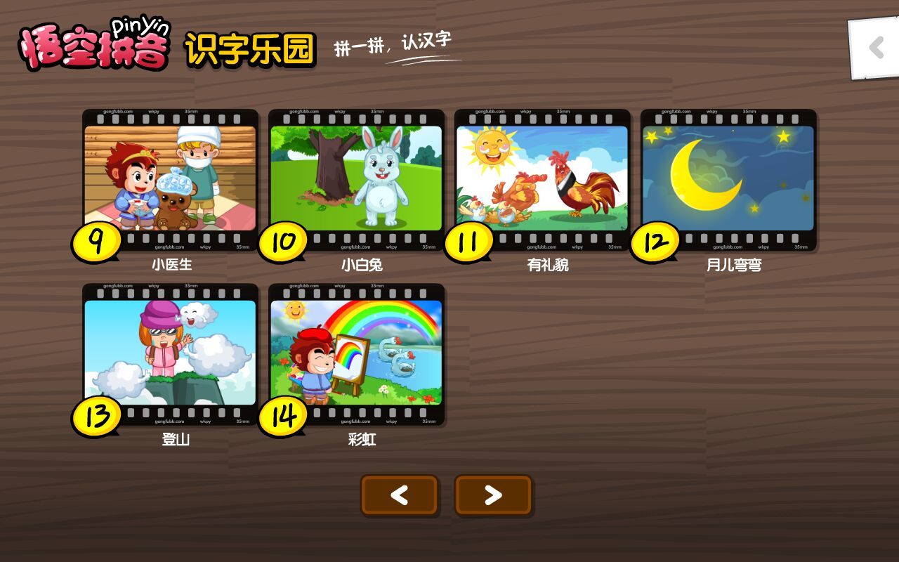t01e356aad383624a26.jpg