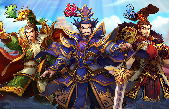 雷鸣三国游戏介绍