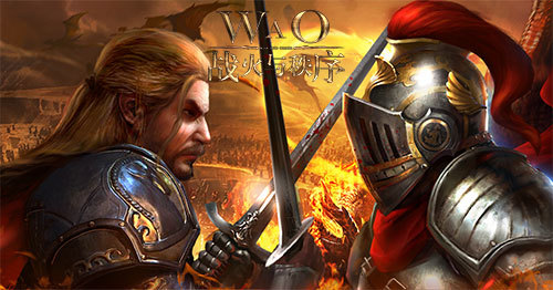 荣耀之争《战火与秩序》王城争夺战介绍